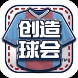 ag真人国际