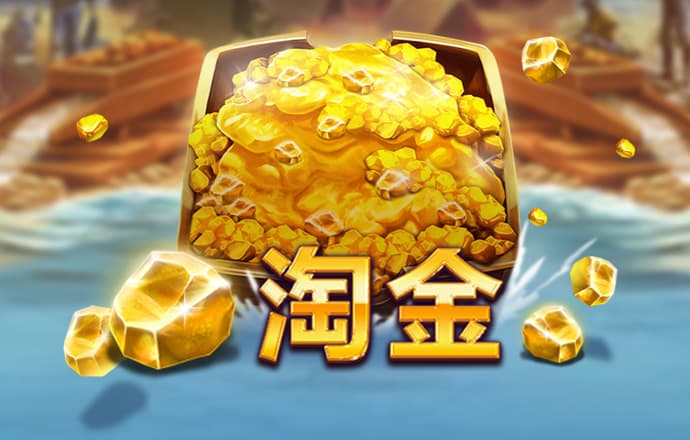 a8体育app下载地址